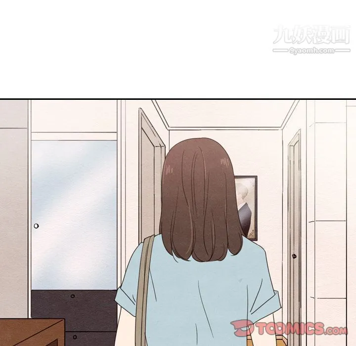 泰珠小姐的完美婚姻生活 第38话 第111页