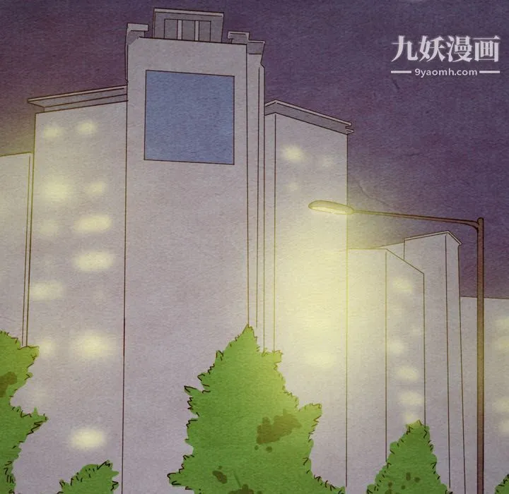 泰珠小姐的完美婚姻生活 第38话 第109页
