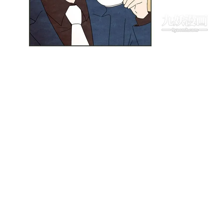泰珠小姐的完美婚姻生活 第6话 第54页