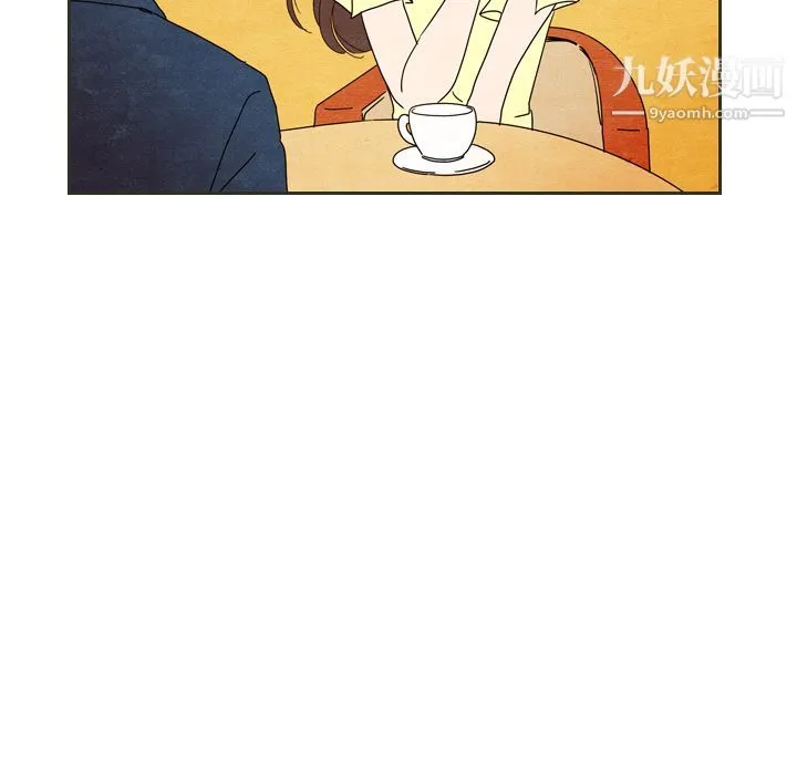 泰珠小姐的完美婚姻生活 第6话 第64页