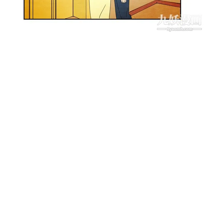 泰珠小姐的完美婚姻生活 第6话 第84页