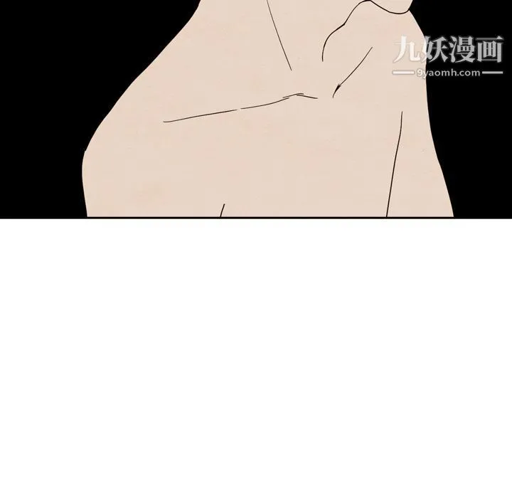 泰珠小姐的完美婚姻生活 第37话 第130页