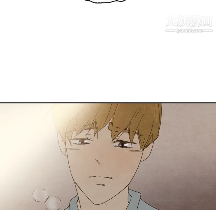 泰珠小姐的完美婚姻生活 第37话 第161页
