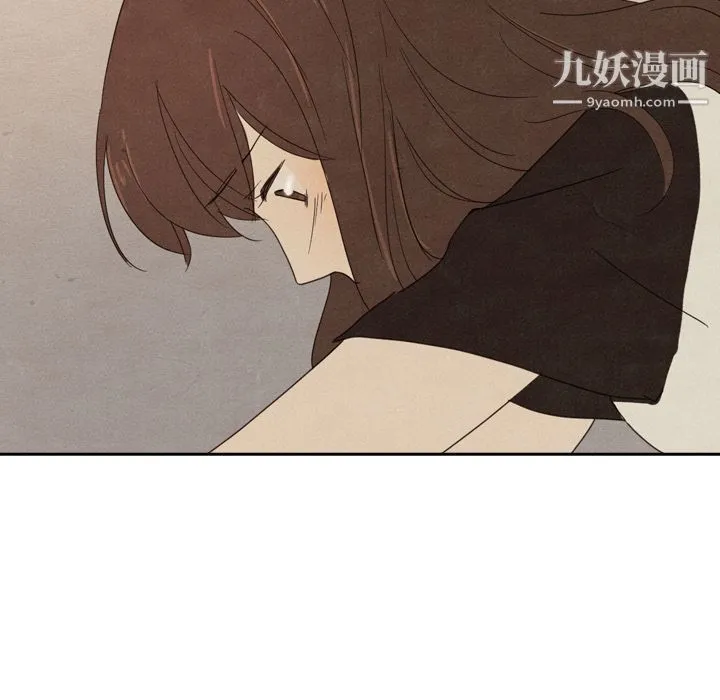 泰珠小姐的完美婚姻生活 第37话 第151页