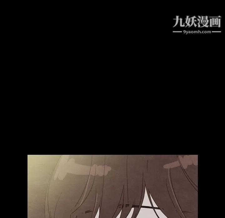 泰珠小姐的完美婚姻生活 第30话 第80页