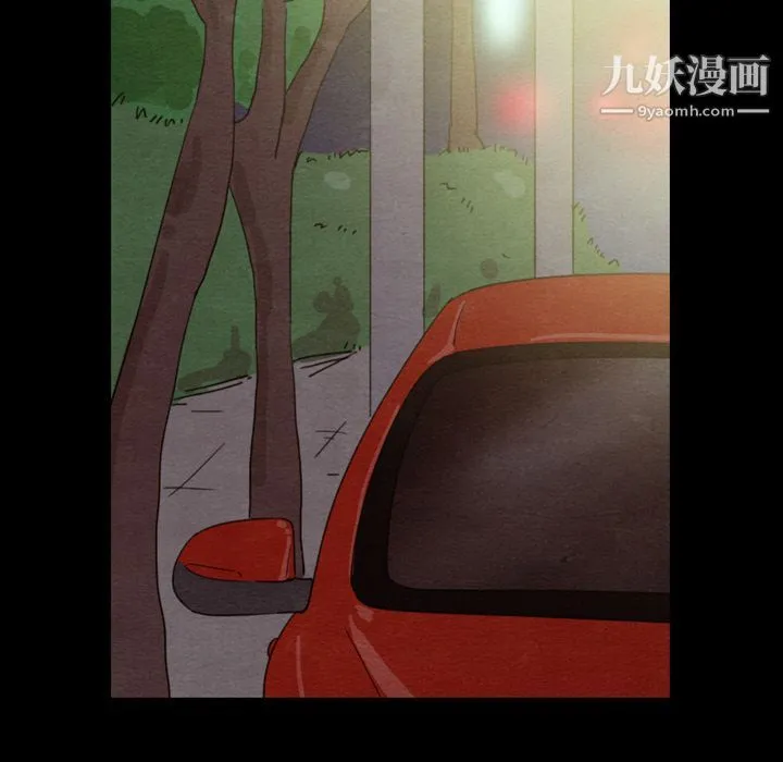 泰珠小姐的完美婚姻生活 第30话 第66页