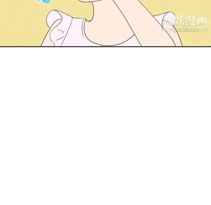 泰珠小姐的完美婚姻生活 第20话 第104页