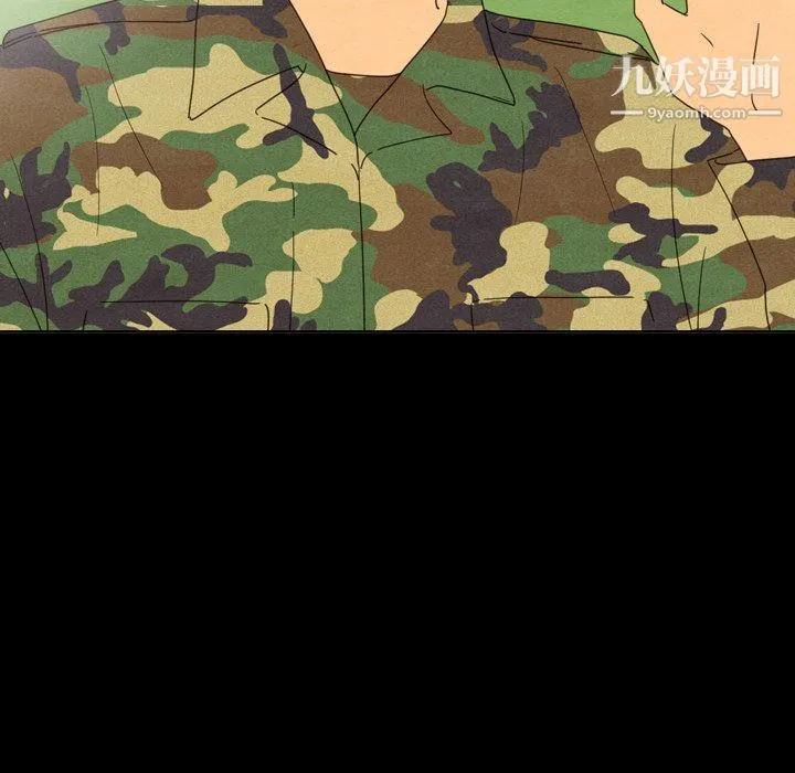 泰珠小姐的完美婚姻生活 第40话 第101页