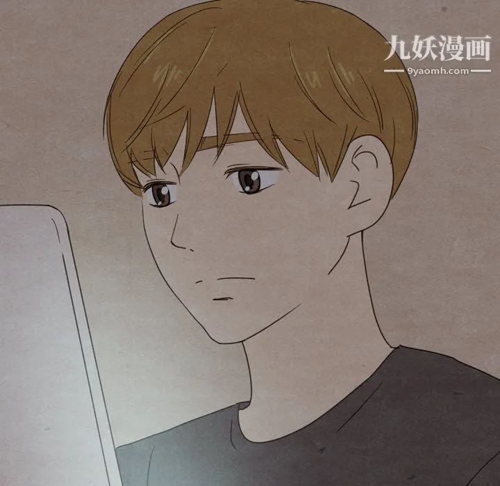 泰珠小姐的完美婚姻生活 第40话 第114页