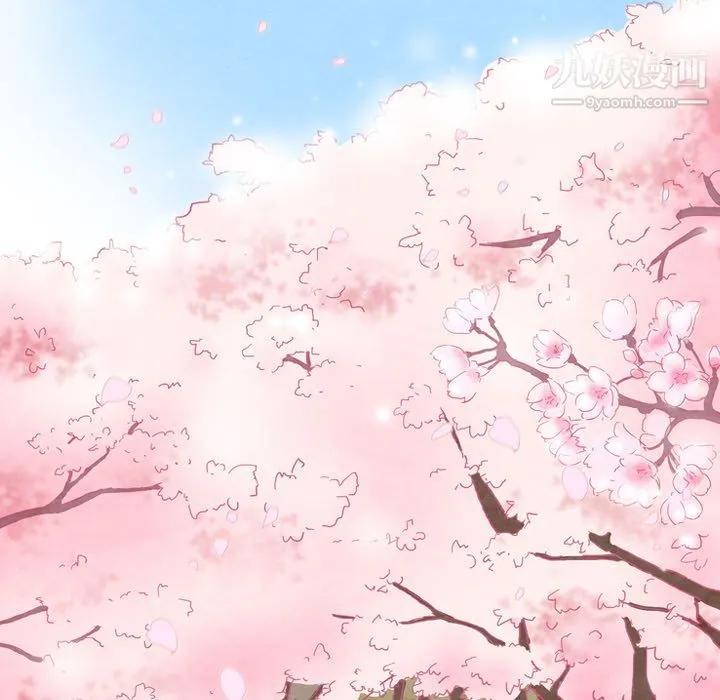 泰珠小姐的完美婚姻生活 第2话 第54页