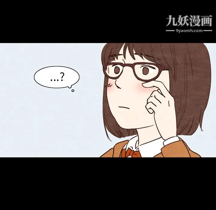 泰珠小姐的完美婚姻生活 第2话 第77页