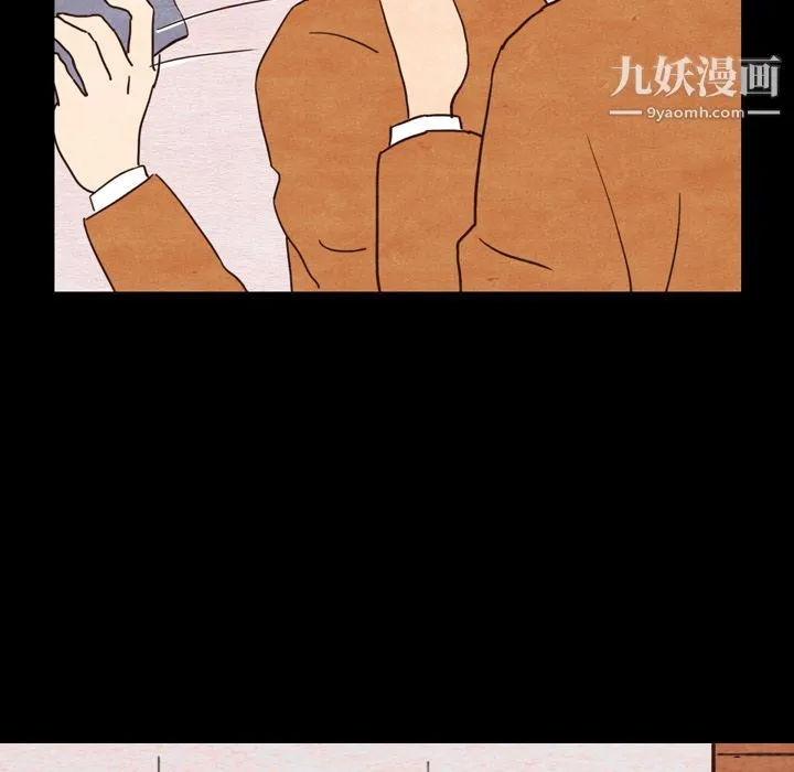 泰珠小姐的完美婚姻生活 第2话 第90页