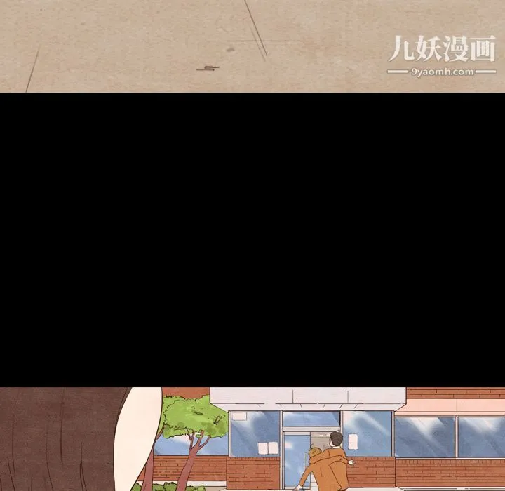 泰珠小姐的完美婚姻生活 第2话 第92页