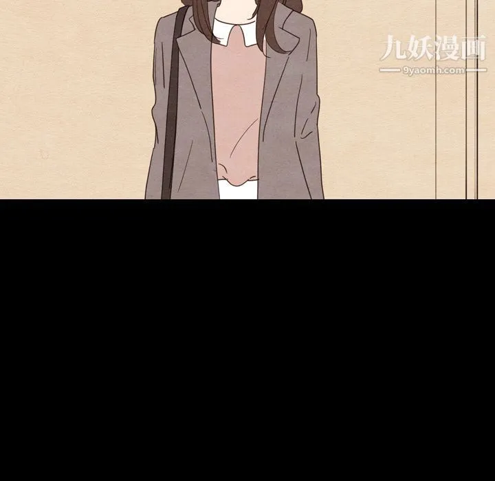 泰珠小姐的完美婚姻生活 第34话 第16页