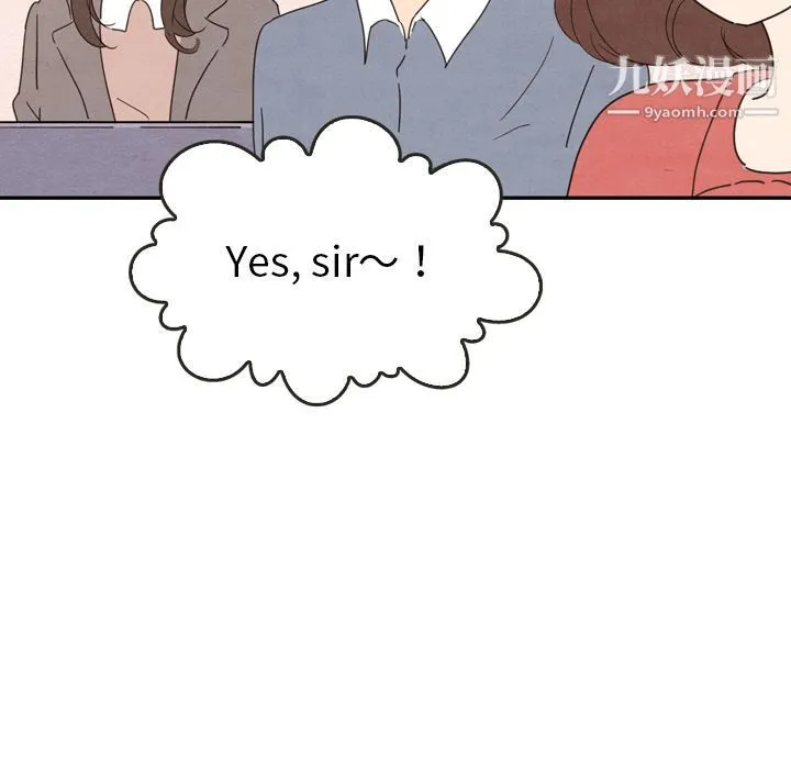 泰珠小姐的完美婚姻生活 第34话 第68页