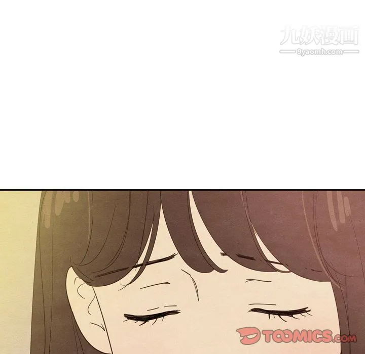 泰珠小姐的完美婚姻生活 第34话 第84页