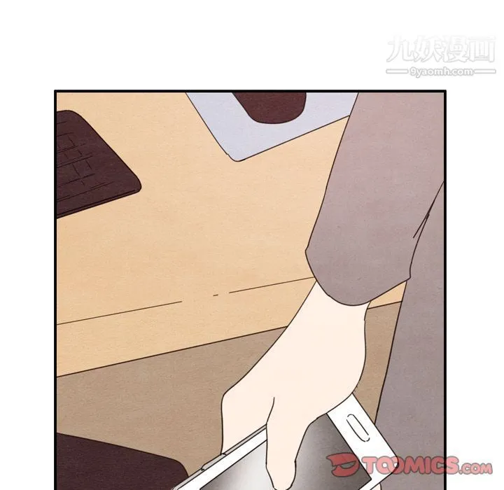 泰珠小姐的完美婚姻生活 第34话 第69页
