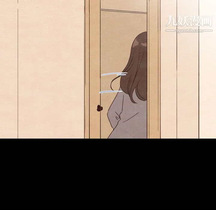 泰珠小姐的完美婚姻生活 第34话 第20页