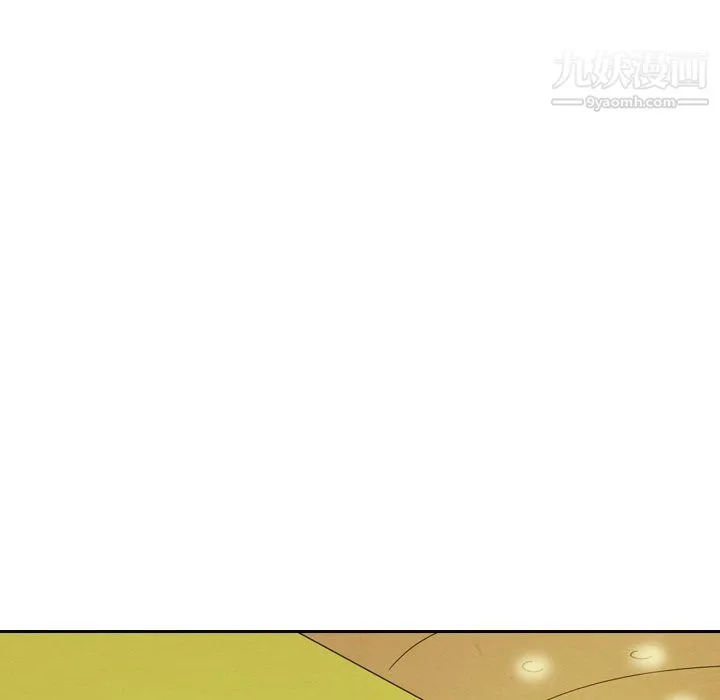 泰珠小姐的完美婚姻生活 第42话 第78页