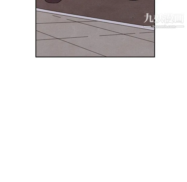 泰珠小姐的完美婚姻生活 第42话 第71页