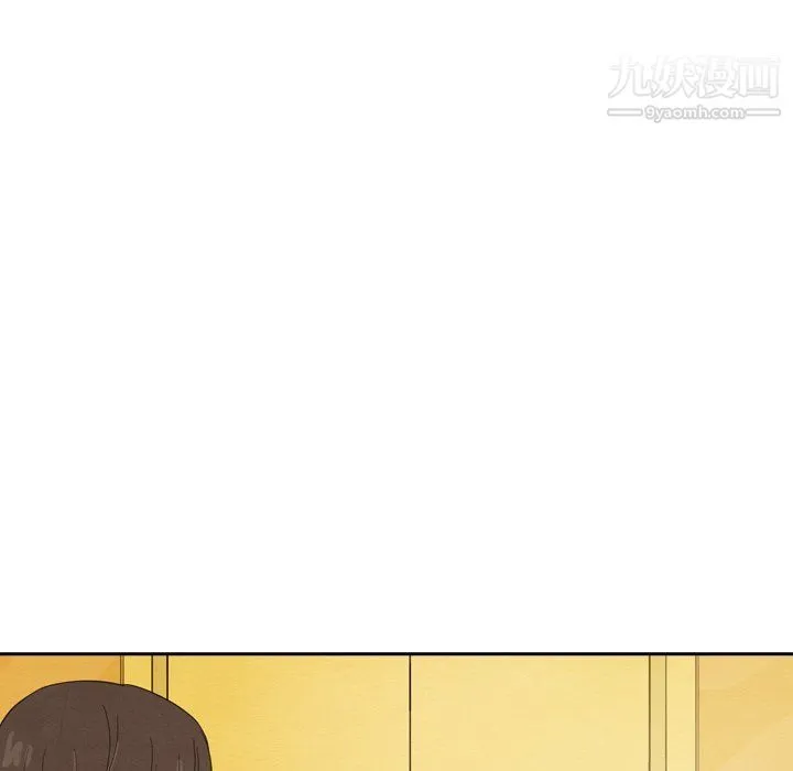 泰珠小姐的完美婚姻生活 第42话 第95页