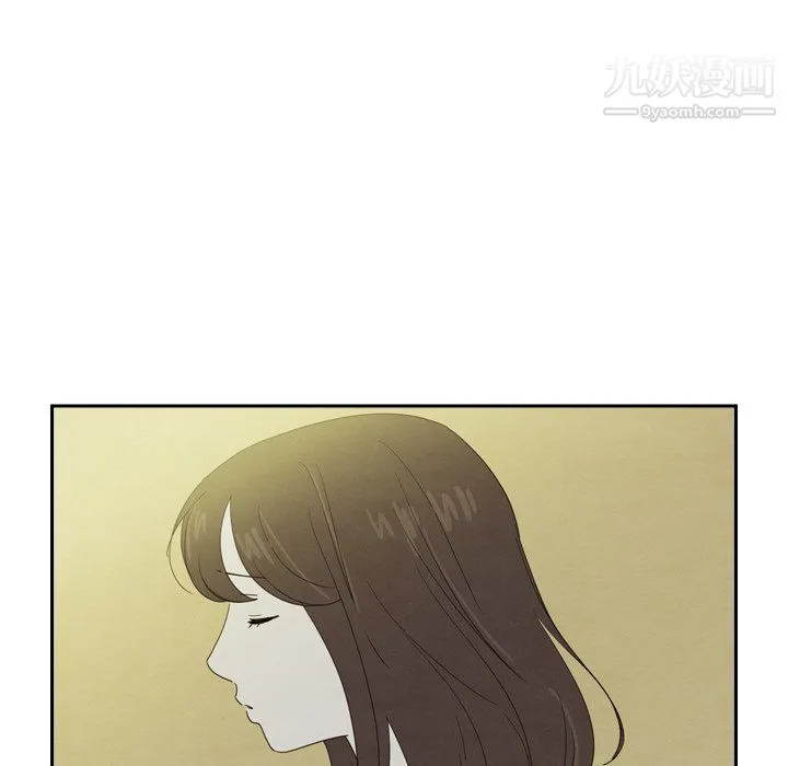 泰珠小姐的完美婚姻生活 第42话 第84页