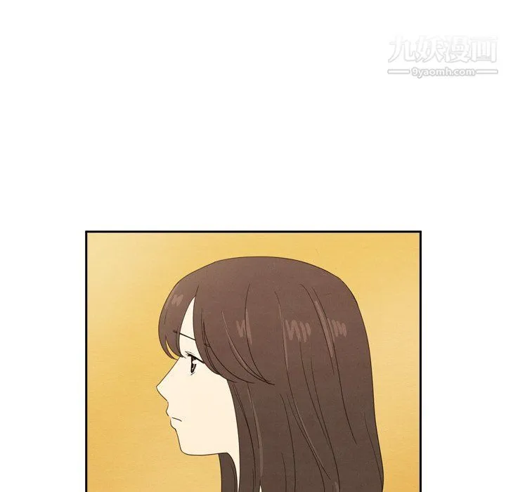 泰珠小姐的完美婚姻生活 第42话 第97页
