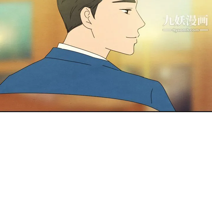 泰珠小姐的完美婚姻生活 第42话 第114页