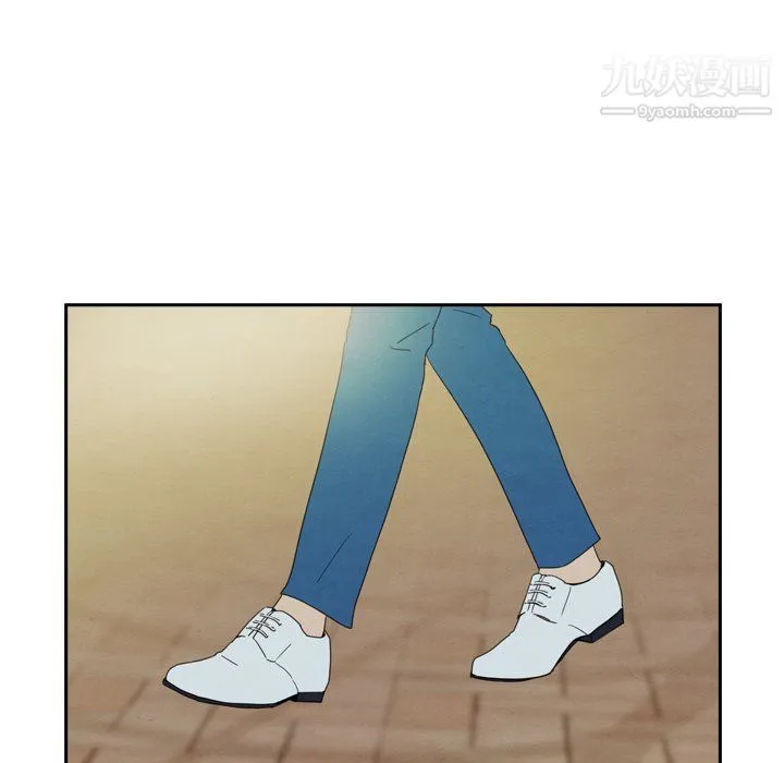 泰珠小姐的完美婚姻生活 第42话 第76页