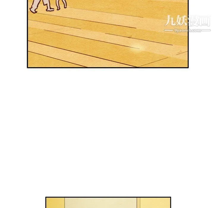 泰珠小姐的完美婚姻生活 第42话 第91页