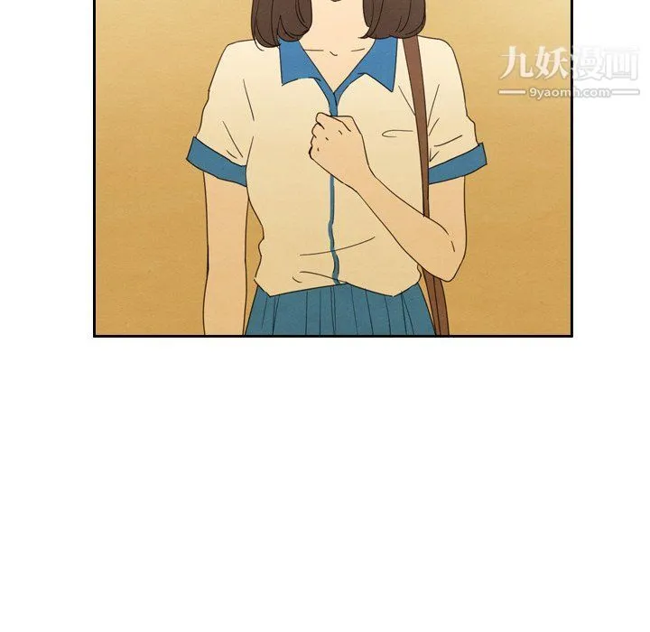 泰珠小姐的完美婚姻生活 第42话 第105页