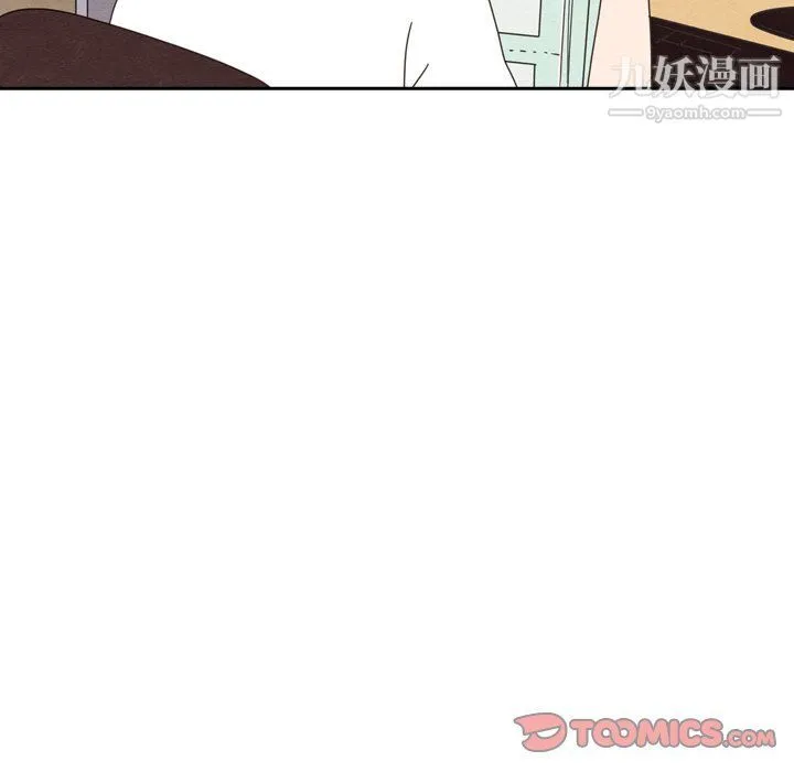 泰珠小姐的完美婚姻生活 第42话 第27页