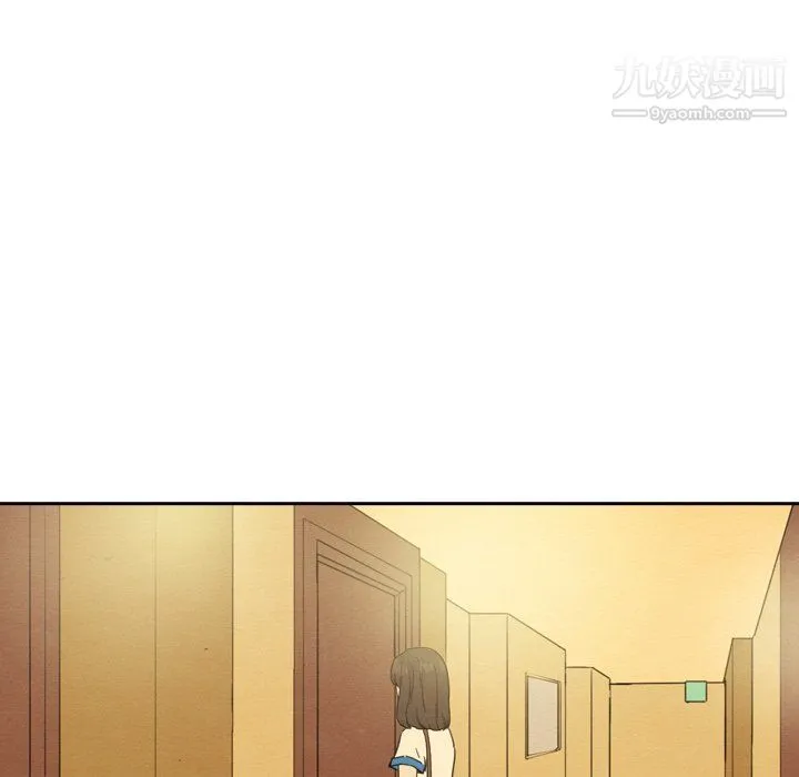 泰珠小姐的完美婚姻生活 第42话 第101页