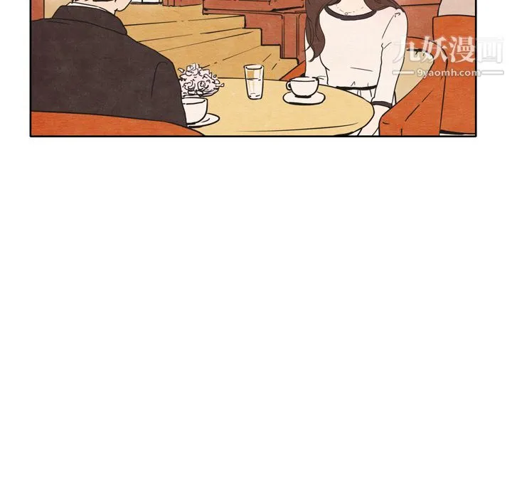 泰珠小姐的完美婚姻生活 第1话 第6页