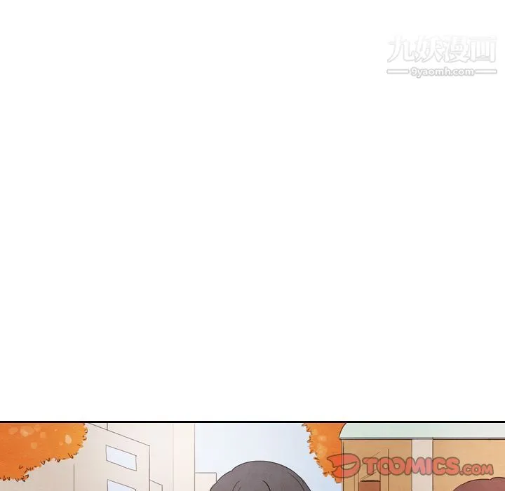泰珠小姐的完美婚姻生活 第26话 第94页