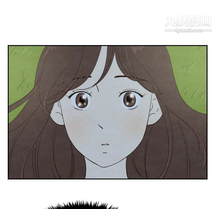 泰珠小姐的完美婚姻生活 第14话 第105页