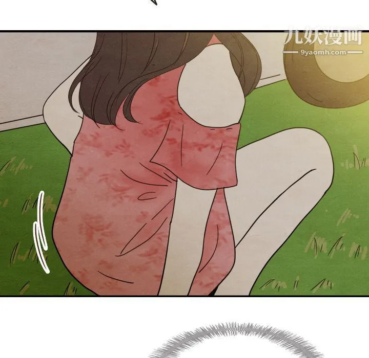 泰珠小姐的完美婚姻生活 第14话 第12页