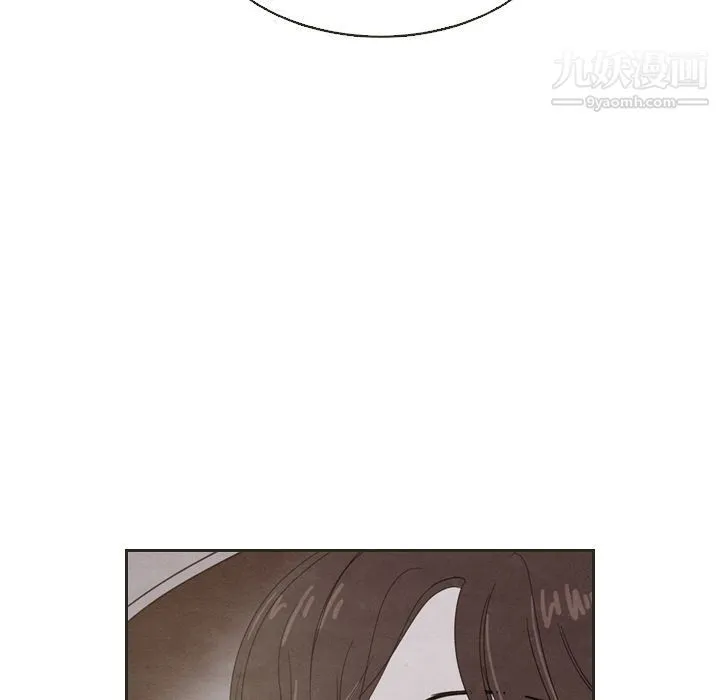 泰珠小姐的完美婚姻生活 第18话 第81页