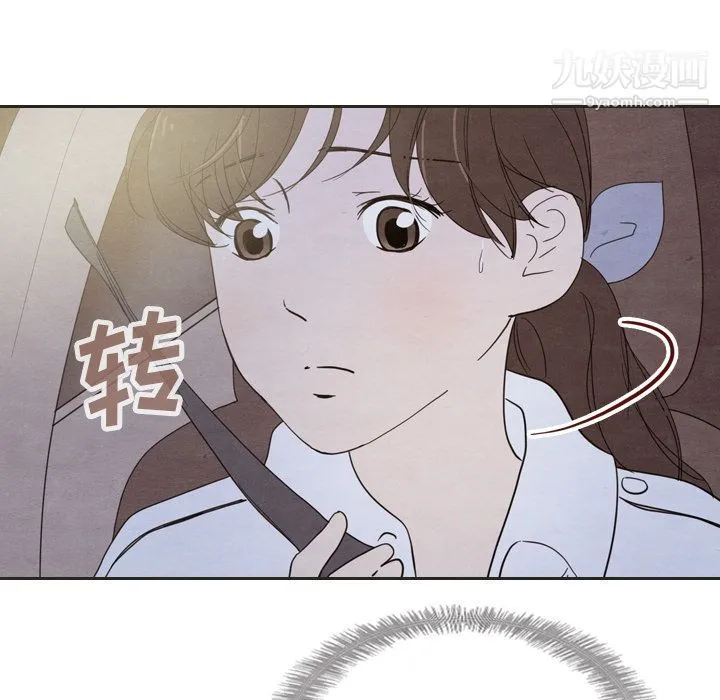 泰珠小姐的完美婚姻生活 第18话 第68页