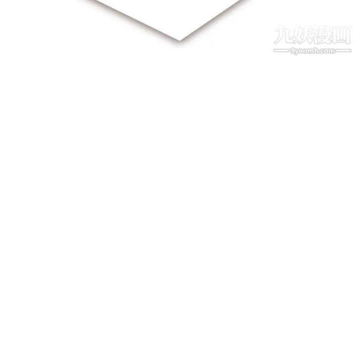 泰珠小姐的完美婚姻生活 第35话 第62页