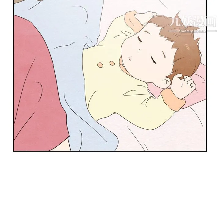 泰珠小姐的完美婚姻生活 第35话 第65页