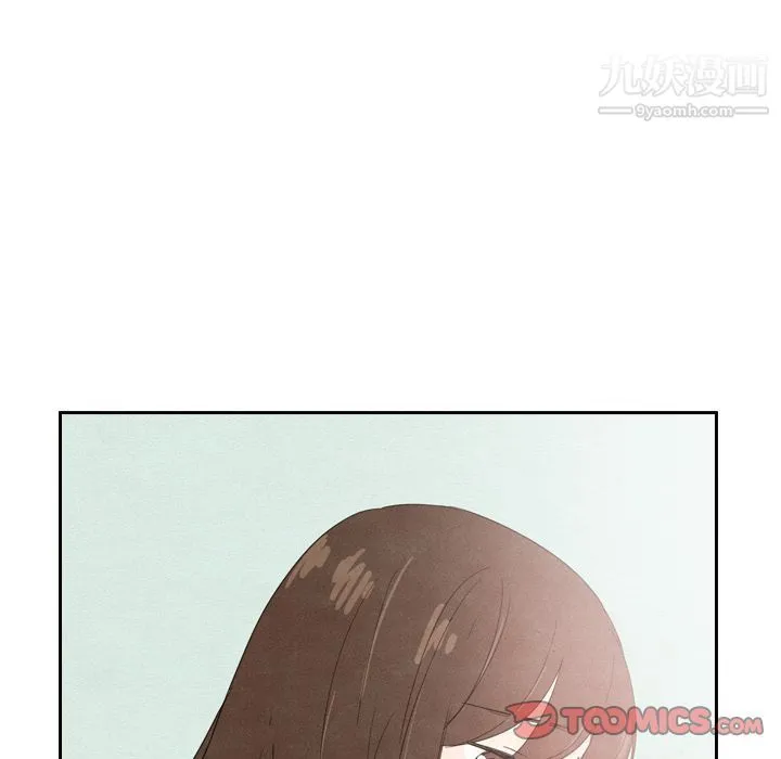 泰珠小姐的完美婚姻生活 第35话 第135页