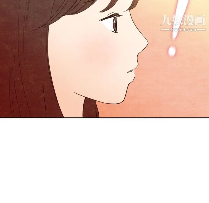 泰珠小姐的完美婚姻生活 第3话 第85页