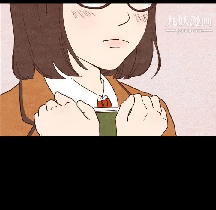 泰珠小姐的完美婚姻生活 第3话 第6页