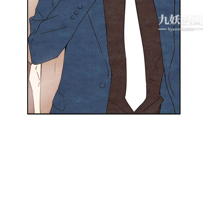 泰珠小姐的完美婚姻生活 第7话 第26页