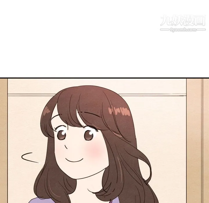 泰珠小姐的完美婚姻生活 第27话 第65页