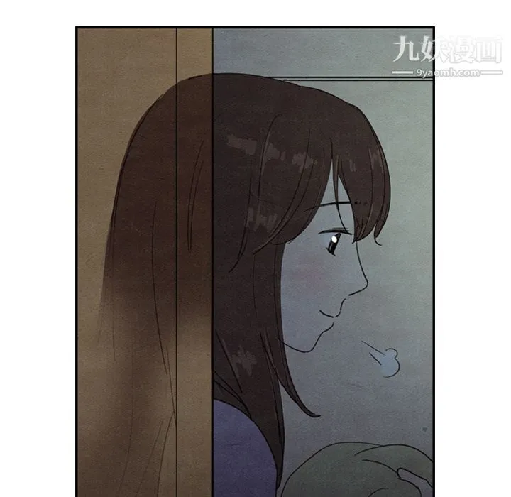 泰珠小姐的完美婚姻生活 第27话 第109页