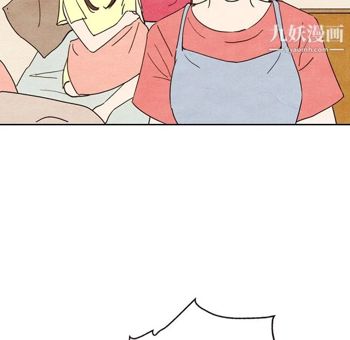 泰珠小姐的完美婚姻生活 第8话 第69页