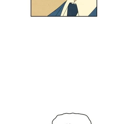 泰珠小姐的完美婚姻生活 第43话 第51页