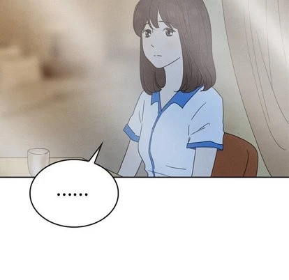 泰珠小姐的完美婚姻生活 第43话 第11页